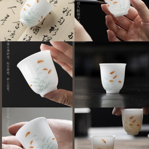 怜惜杯狗尾巴草一组品茗杯手绘陶瓷茶具居家品茗轻奢雅致茶道居家