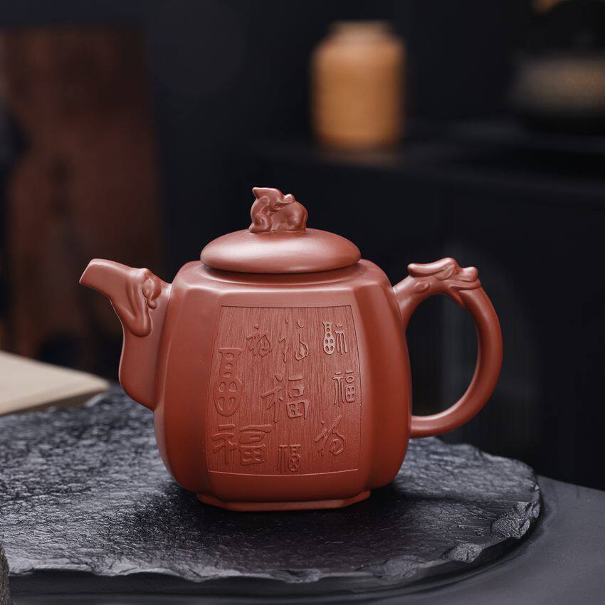 龙行天下百福手绘陶瓷茶具居家品茗轻奢雅致功夫茶器茶道套装精品