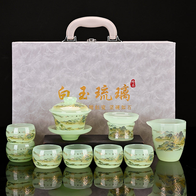 江山功夫茶具套装2026新款轻奢高档高端大气泡茶器具个人琉璃喝茶