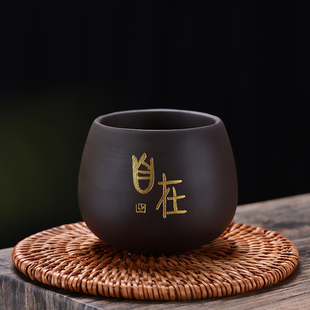 紫砂主人杯自在描金家用功夫茶专属茶碗罗汉杯品茗茶盏办公室会客