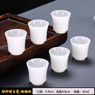 仁峰冰种璞玉茶杯幻山陶瓷主人杯纯白白瓷古朴多个组合办公室泡茶
