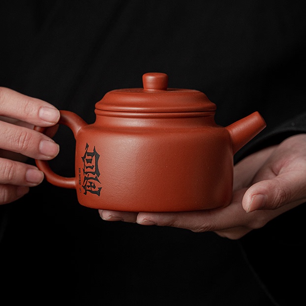 一见钟情自在手绘陶瓷茶具居家品茗轻奢雅致功夫茶器茶道套装精品