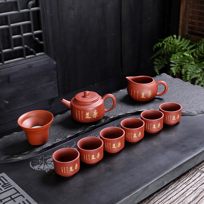 10头德钟茶道金色手绘陶瓷茶具居家品茗轻奢雅致功夫茶器茶道雅致