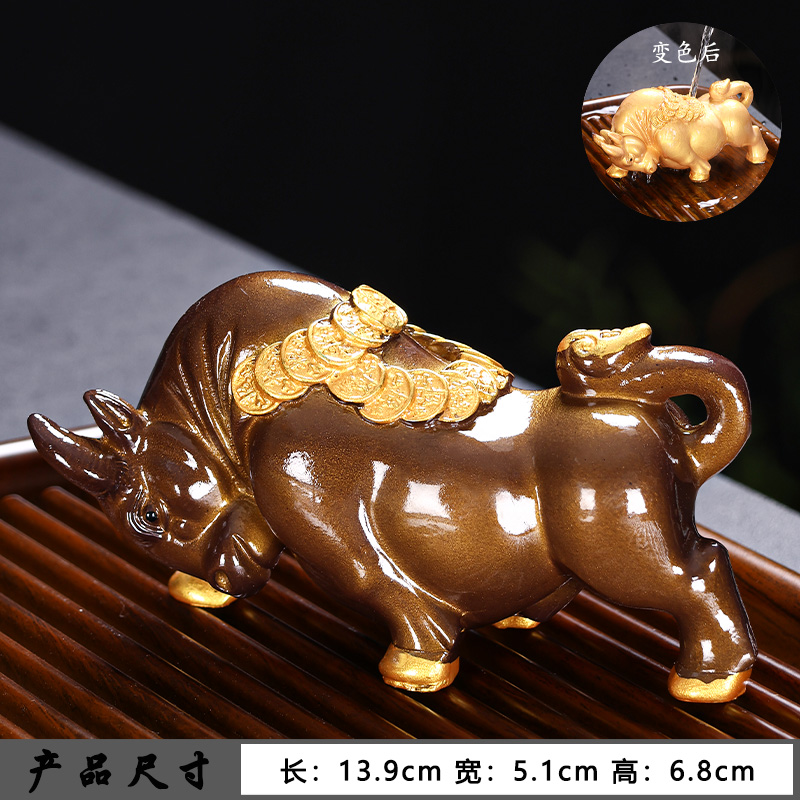 变色茶宠摆件精品茶玩貔貅茶桌茶盘茶台茶具配件变色可养金蟾单品