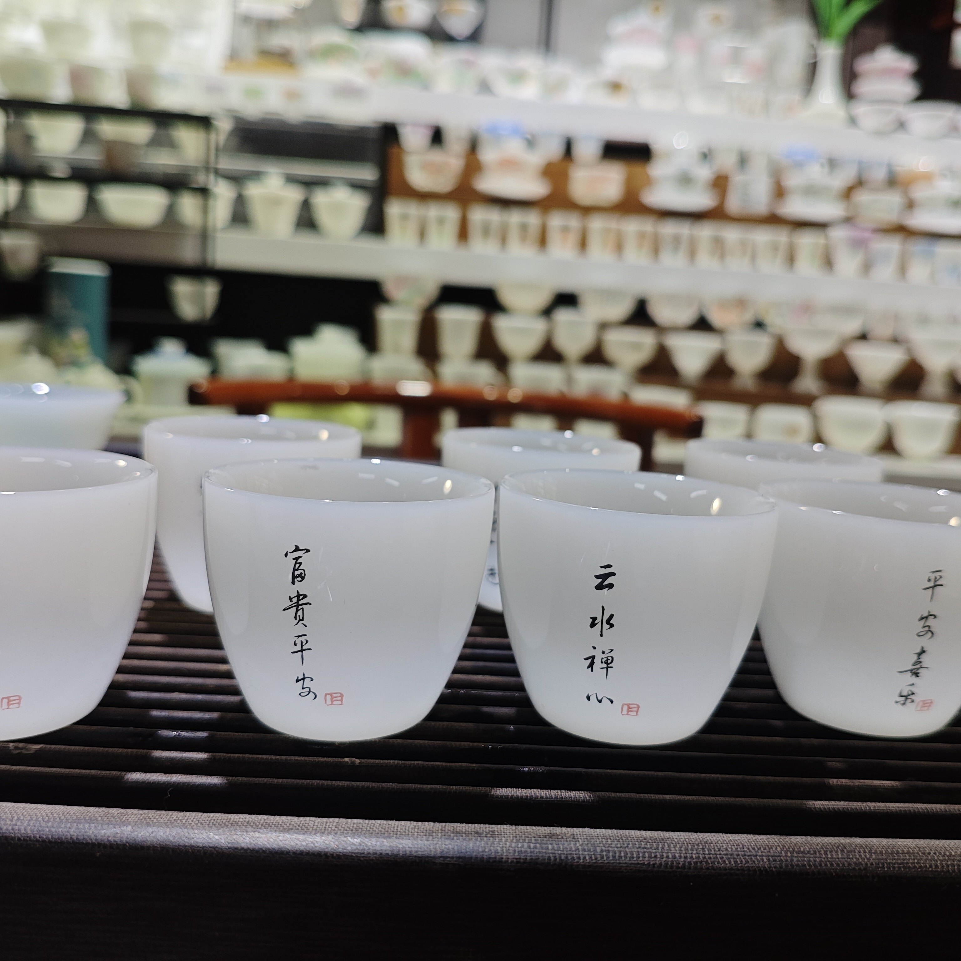 禅意玉秀杯一组品茗杯手绘陶瓷茶具居家品茗轻奢雅致功夫茶居家雅