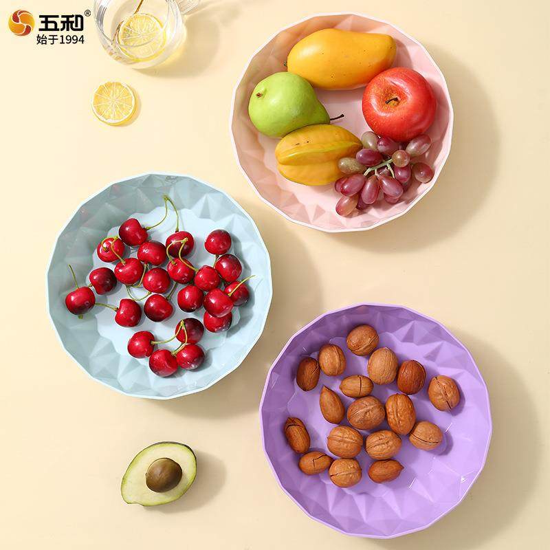 五和欧式密胺水果盘家用个性创意干果盆现代客厅时尚零食坚果盘,餐饮具,果盆/果盘/果篮,淘宝优惠券,粉丝福利购,淘宝优惠卷