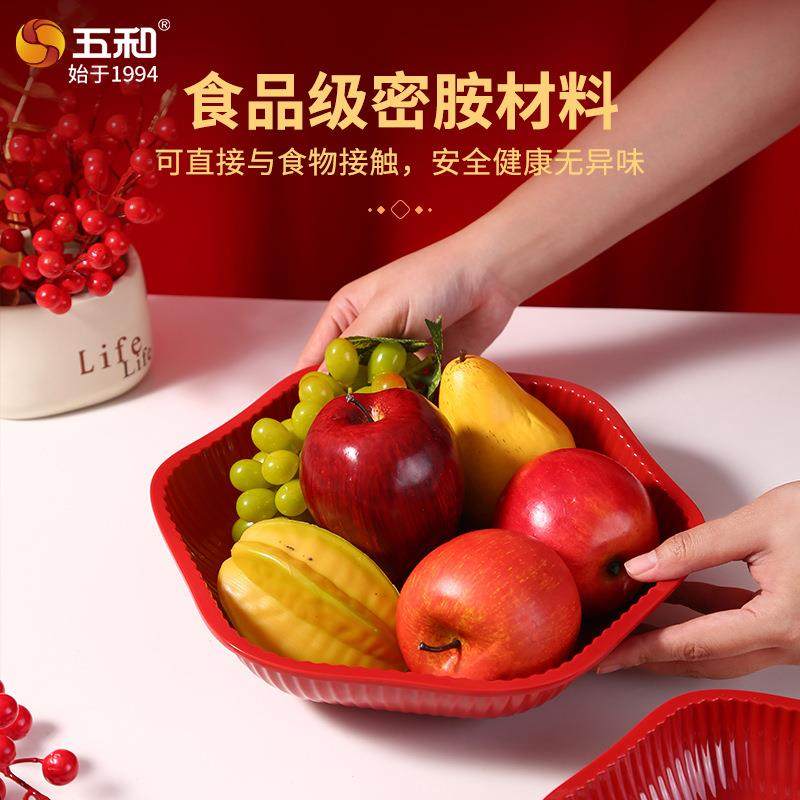 五和六边形条纹果盘马上暴富系列密胺材质国风过年家用零食干果盘,餐饮具,果盆/果盘/果篮,淘宝优惠券,粉丝福利购,淘宝优惠卷