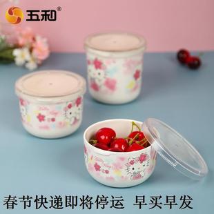五和密胺餐具凯蒂猫ins风高颜值儿童餐具卡通家用分格餐盘碗