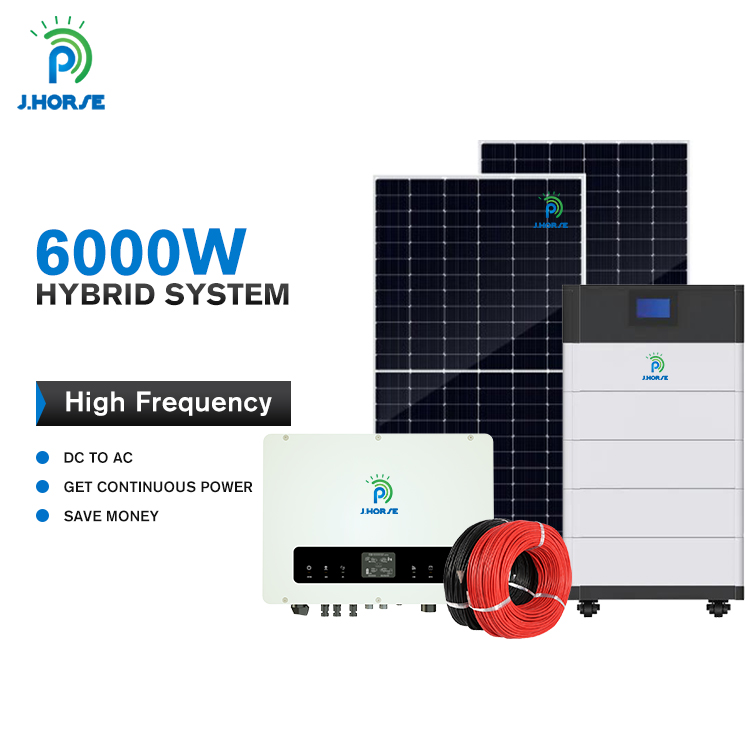 骏和混合太阳能系统6KW