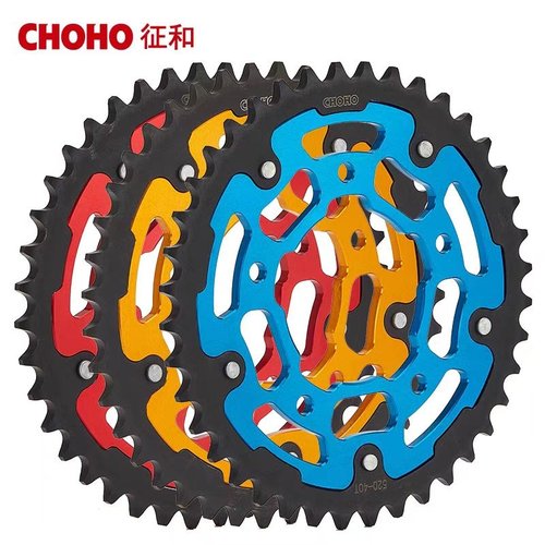 征和大链轮钢包铝适配川崎车型