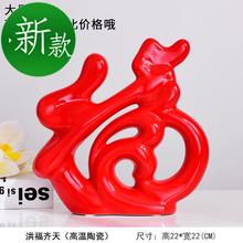 好看日系新颖客厅橱柜c摆件简美1