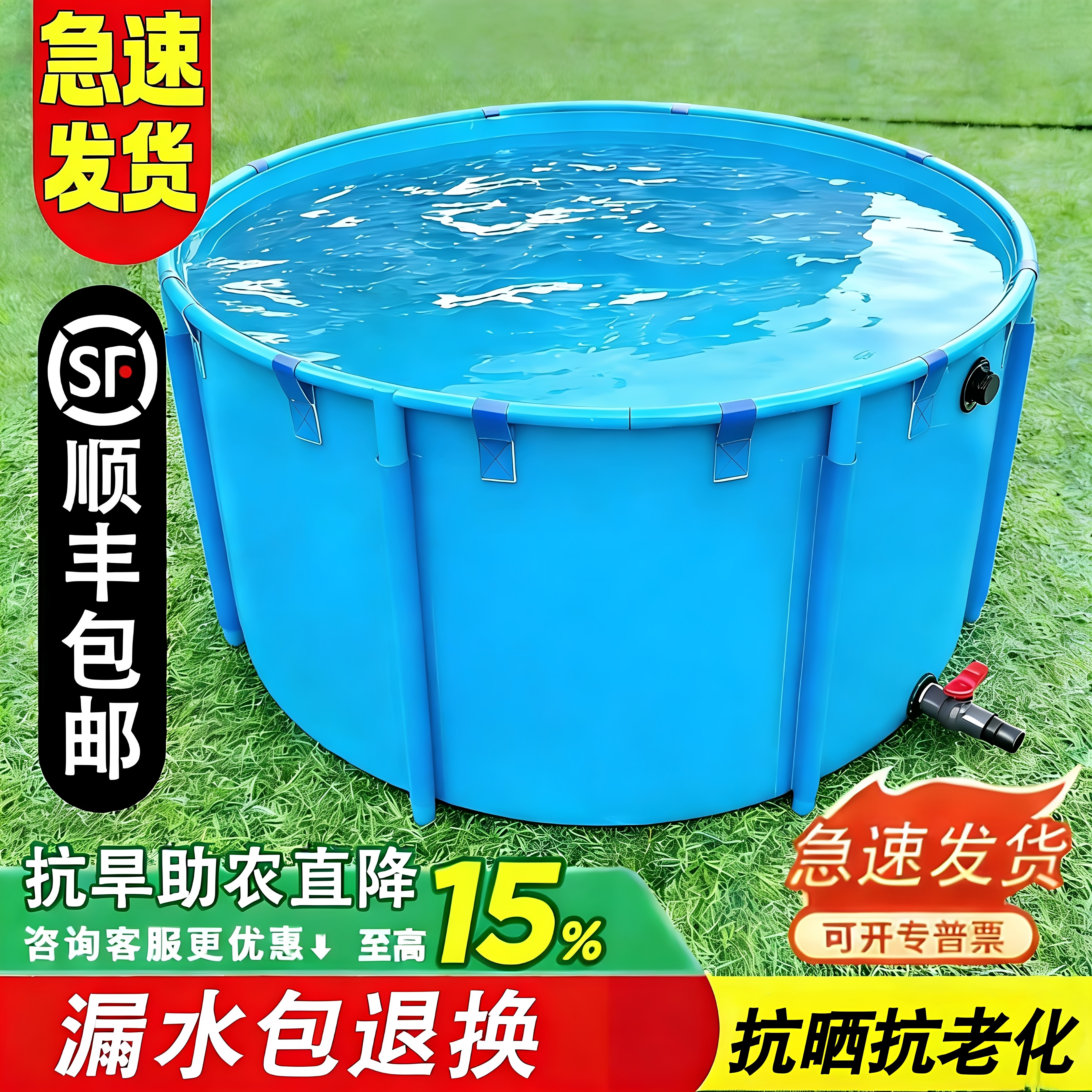 圆形帆布养鱼池可折叠带支架水池户外鱼缸庭院锦鲤暂养池养殖水池
