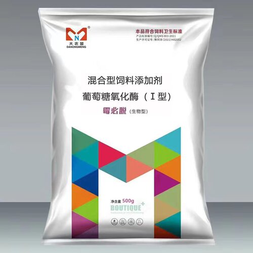 大农盟霉必脱强效脱霉剂分解霉菌