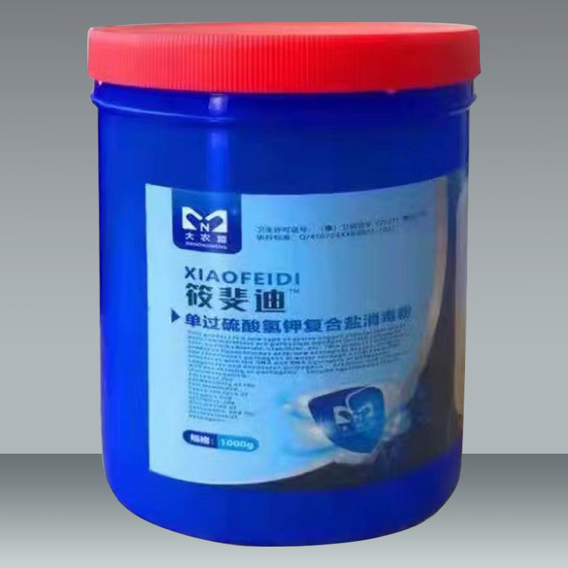 大农盟猪场消毒非洲猪瘟全面消毒