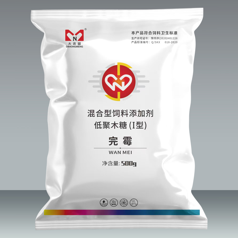 大农盟完霉母猪纯生物降解防霉