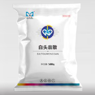 大农盟白头翁散猪牛羊马食欲不振精神沉闷