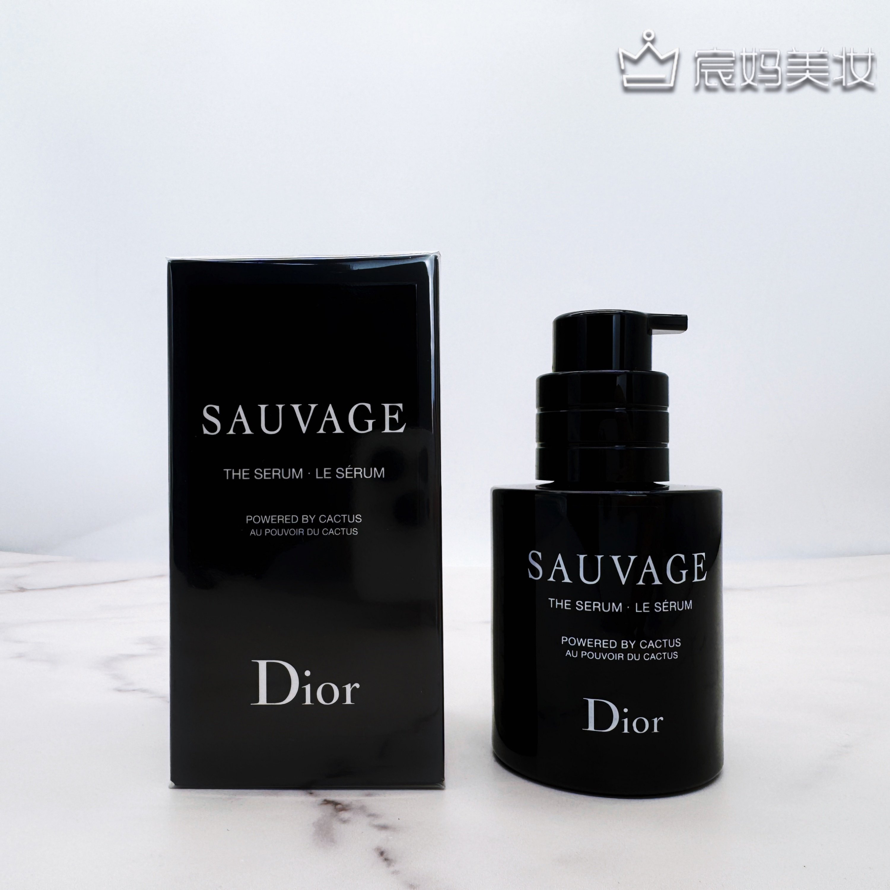 Dior Wild Kişi Ətri 50ml