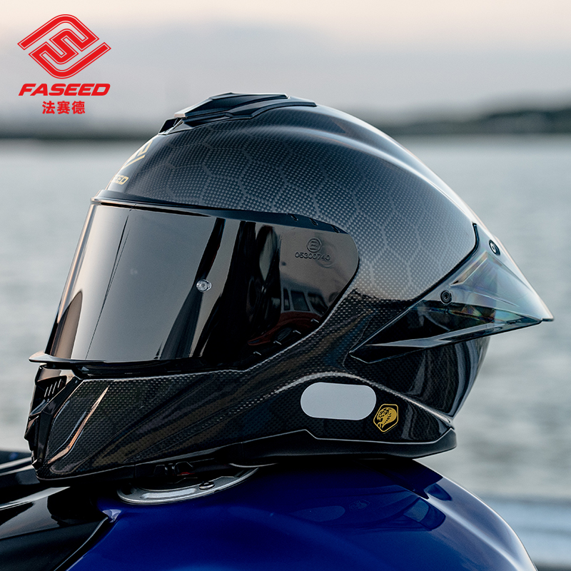 法赛德碳纤维全盔861大码67头围