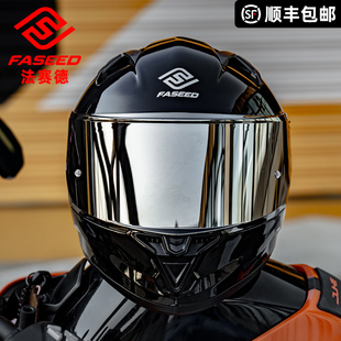 大头围4XL FASEED法赛德头盔男摩托车女双镜片全盔825机车赛车大码