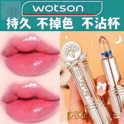 AGAG花瓣果冻变色口红女滋润保湿持久不沾杯不掉色温变润唇膏正品
