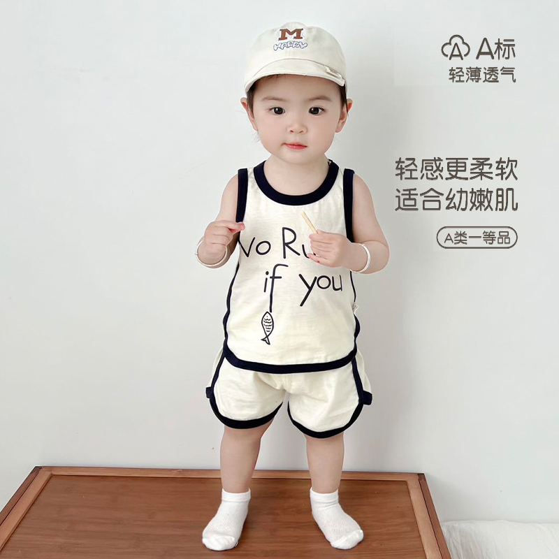婴儿夏装夏季薄款分体套装一岁男孩宝宝衣服运动背心纯棉a类夏天1