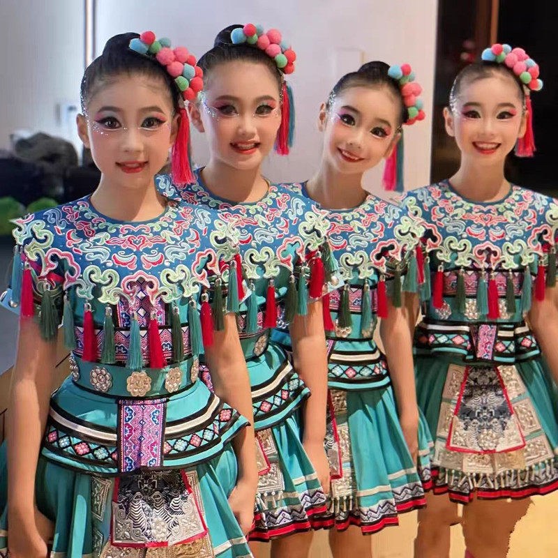 花瑶娃的星空梦同款演出服瑶族苗族民族风舞蹈服六一比赛表演服装