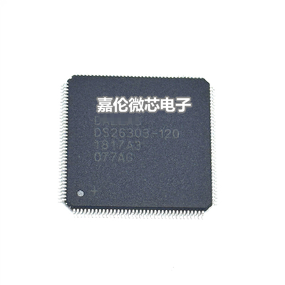 DS26303L-120+   QFP144封装   集成IC  质量保证