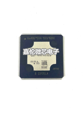 AM486DX4-100V16BHI  QFP208  封装  集成 IC  质量保证