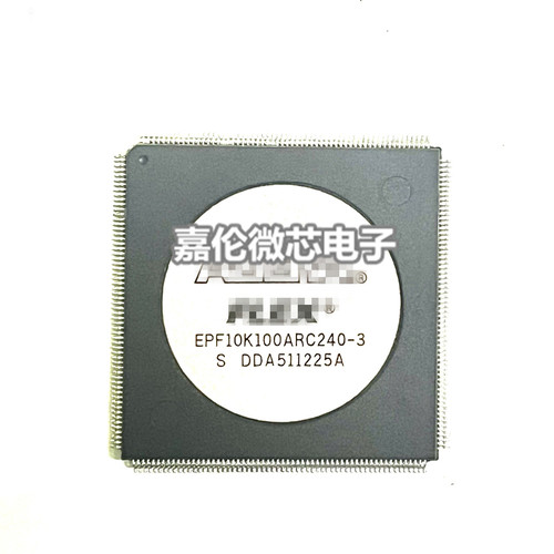 EPF10K100ARC240-3N  EPF10K100ARC240-3  QFP208封装  IC芯片