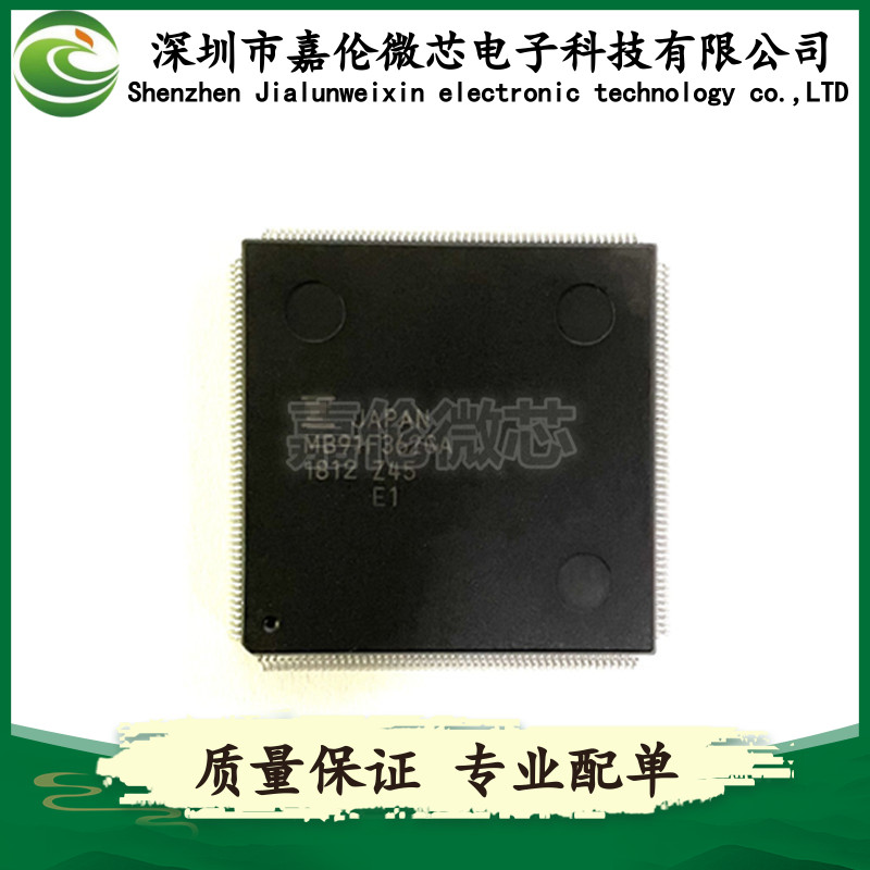 MB91F362GAPFVS-GE1   QFP208封装   嵌入式 - 微控制器