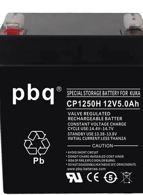 KRC4库卡原厂配件 CP1250H 12V/5.0/5.2Ah蓄电池货号0000-115-723