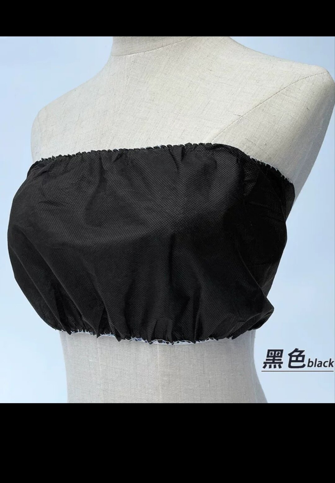 加厚一次性文胸美容院专用按摩推拿胸罩无纺布内衣抹胸加大码裹胸