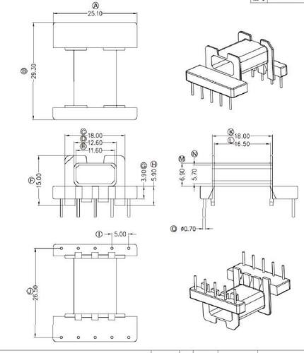 EFD25高频变压器安规单边加宽骨架PC40磁芯卧式5+5针排距26.5mm
