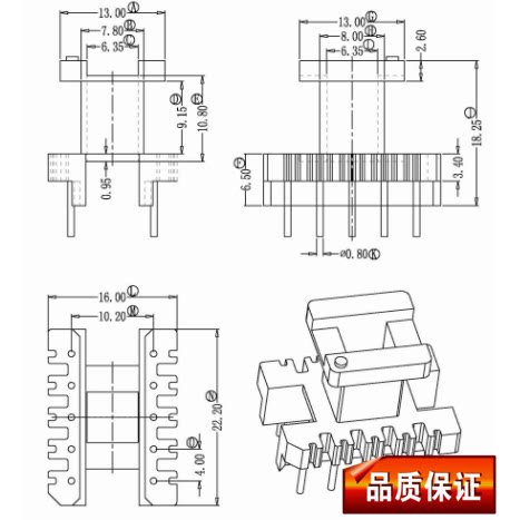 EE22高频变压器骨架磁芯 直插单槽立式5+5针 排距=10.2mm