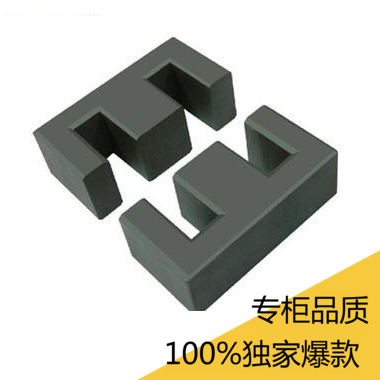 EE14高频变压器磁芯 PC40材质 FERRITE CORE