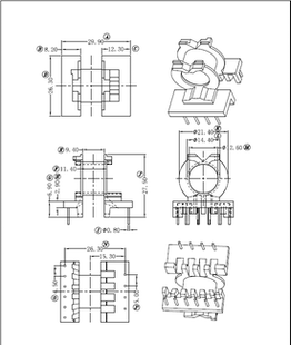 PQ2620高频变压器骨架磁芯 卧式4+6针 批量优惠 价格实在