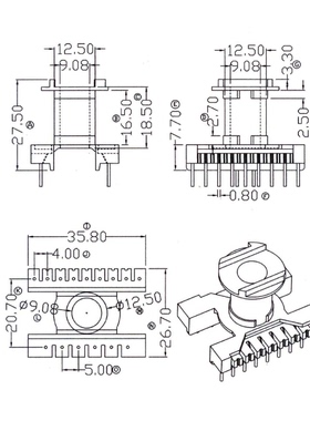 EC28 ER2828 ER2928高频变压器磁芯骨架 立式6+9针 排距=20.7mm