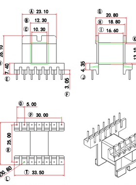 EI33 EE33高频变压器骨架磁芯卧式7+7针排距25mm