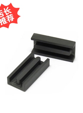 EDR2009磁芯 PC95材质 高频变压器材料 Ferrite Core