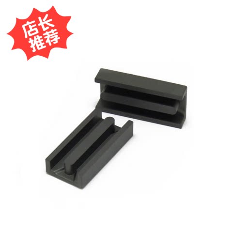 EDR2009磁芯 PC95材质 高频变压器材料 Ferrite Core