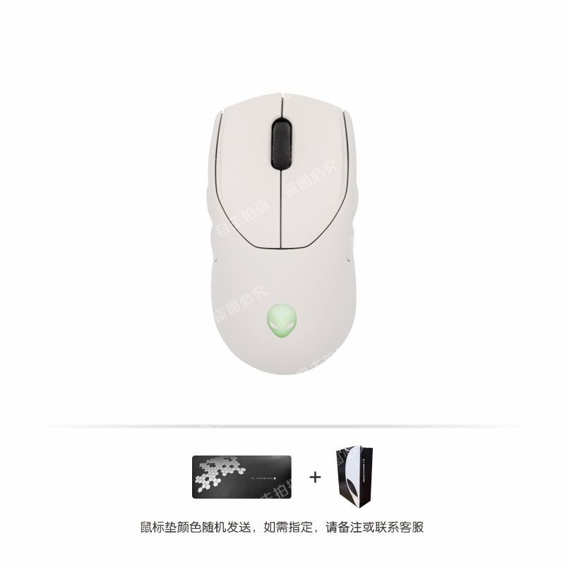 ALIENWARE ALIEN 무선 마우스 720M BLUETOOTH 무선 유선 3모드 E-스포츠 게임