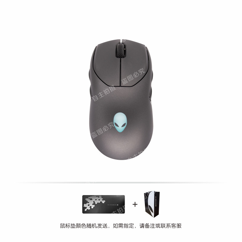 ALIENWARE ALIEN 무선 마우스 720M BLUETOOTH 무선 유선 3모드 E-스포츠 게임