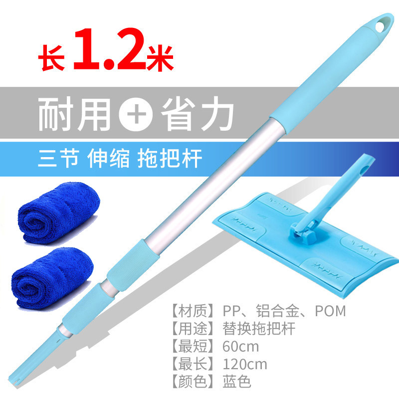 康多多satto三节伸缩杆图片
