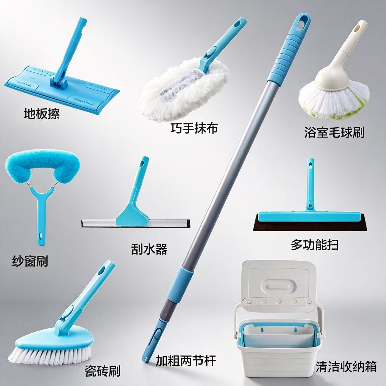 康多多浴室刷纱窗刷瓷砖刷收纳箱图片