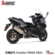 MAX版 本改装 天蝎排气钛合金 2024款 正品 Tech 原装 雅马哈TMAX