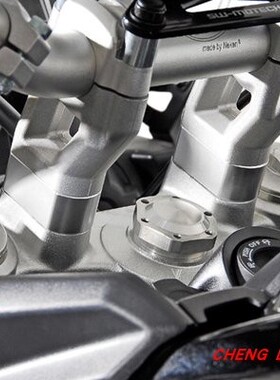 凯旋Tiger800XCA 改装车把加高垫 适用于小老虎 德国SW-MOTECH