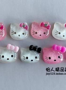 平底树脂小公仔kitty头KT带钻小头多色手机壳美容DIY发夹配件珠光