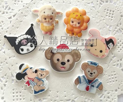 diy亚克力手机壳马戏团贴片