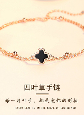纪梵哲2023年新品S925银经典四叶草手链镶嵌黑玛瑙手饰送女友手链