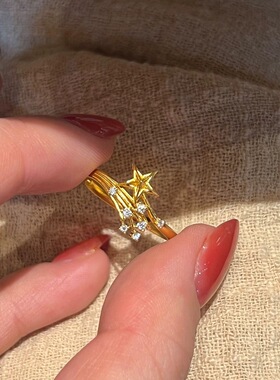 沙金轻奢爆闪星星烟花戒指镶钻轻奢时尚点钻指环女士金店同款指环